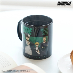 Winbre Color-Changing Mug)