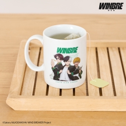 Winbre Standard Mug