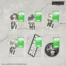 Winbre Removable Sticker