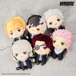 Winbre Sunrise Pop Plush Doll