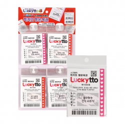 Luckytto lucky lotto, 24pcs