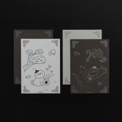 Daily Letter - 25 Haengnyangi