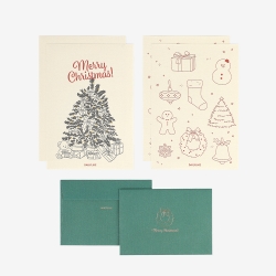 Daily Letter (Christmas) 01-02