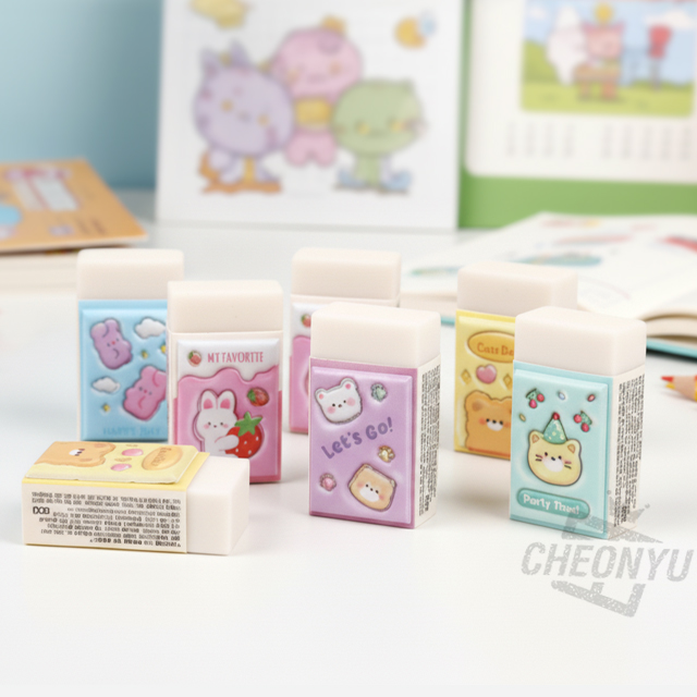 Soft Embossing Eraser, 30PCS