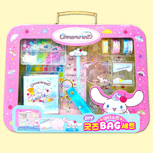 Cinnamoroll DIY Artist Goods Bag Set