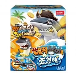 Beware of the Pirate Shark