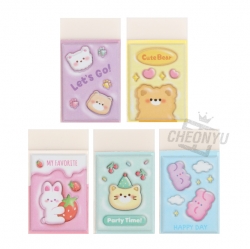 Soft Embossing Eraser, 30PCS