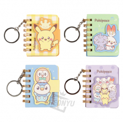 Pokepeace Keyring Mini Notebook, Random