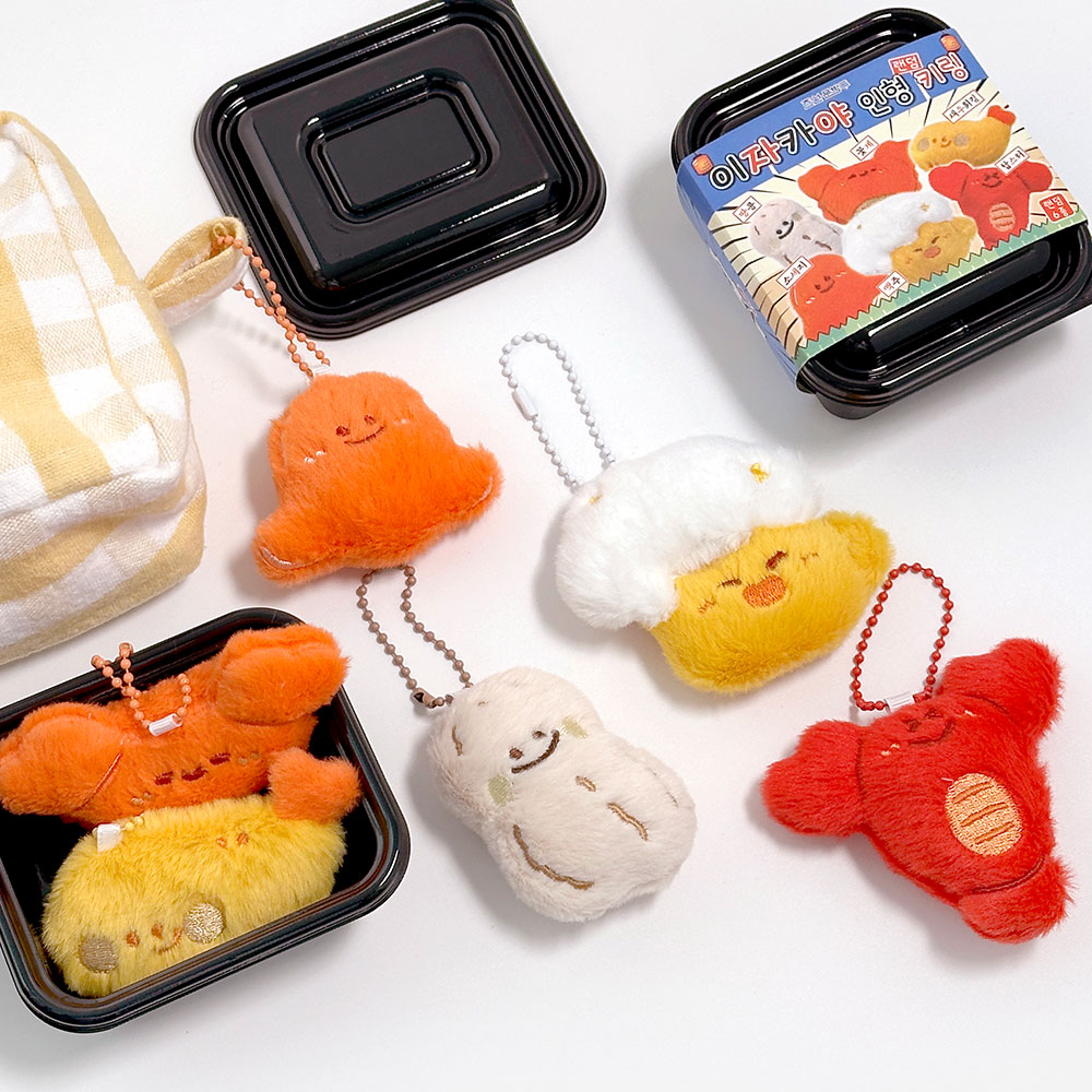 Izakaya Doll Random Keyring