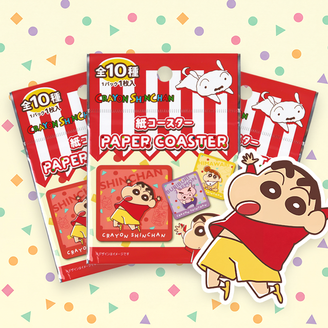 Crayon Shin-chan Random Paper Coaster