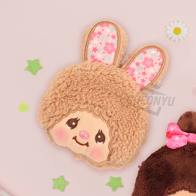 Monchhichi Face Coin Pouch_Chimutan Beige