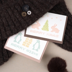 merry cozy letterpress card