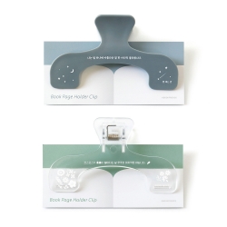 book holder clip