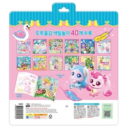 Princess Catch! Teenieping Dot Paint Coloring Play