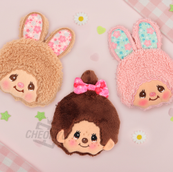 Monchhichi Face Coin Pouch_Chimutan Beige