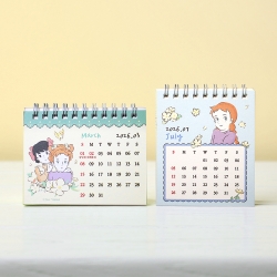 Anne of Green Gables 2026 Mini Calendar Horizontal