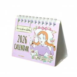 Anne of Green Gables 2026 Mini Calendar Horizontal