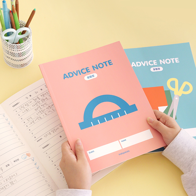 Elementary Our School Advice note 3-book set (Upper Grade)