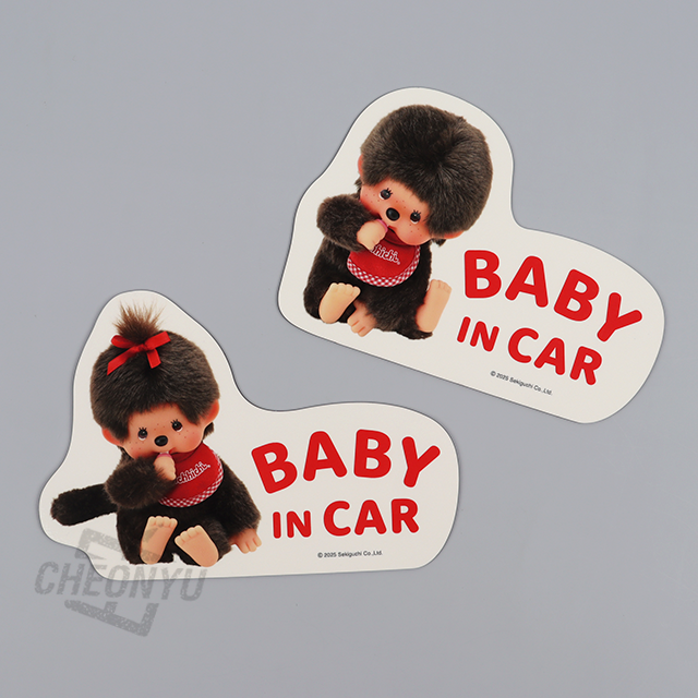 Monchhichi Car Magnet