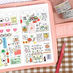 2026 mellow diary (dated type)