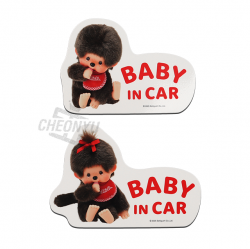 Monchhichi Car Magnet