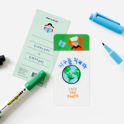 create clear bookmark