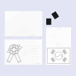 DIY magnetic bookmark