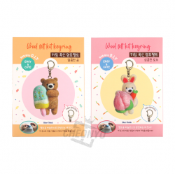 Keyring Wool Felt, Random