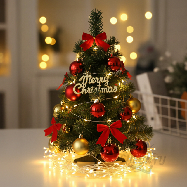 Christmas Tree Lights