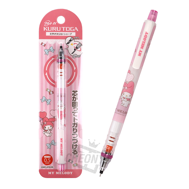 My Melody Mirror Kurutoga Mechanical Pencil 0.5mm