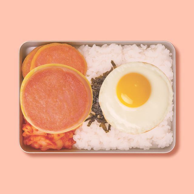 반8분식 도시락 메모잇