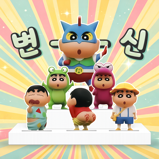 Crayon Shin-chan Cosplay Figure Random Box