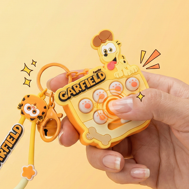 가필드 버튼 키링
