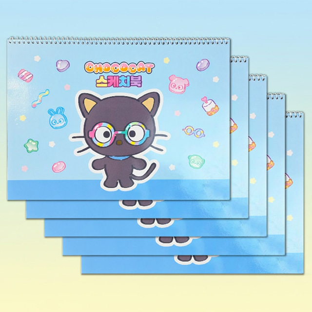 Choco Cat Sketchbook, 5pcs