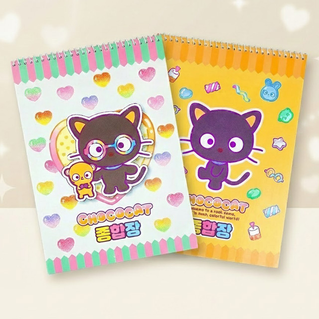 초코캣 종합장 (8개 1세트)