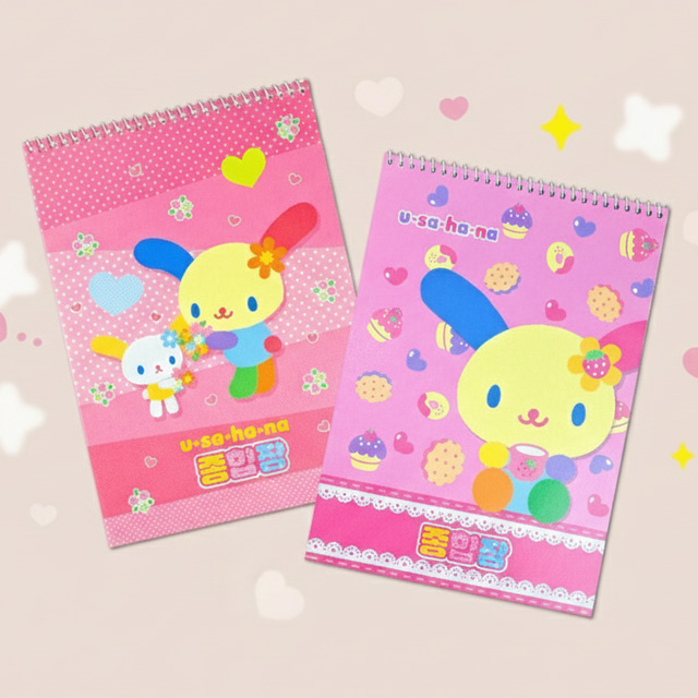 Usahana Comprehensive Notebook, 8pcs