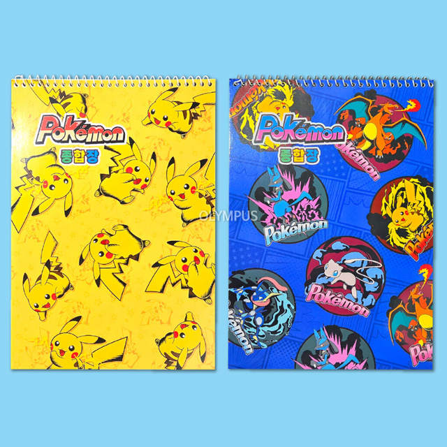 Pokémon Comprehensive Notebook, 8pcs