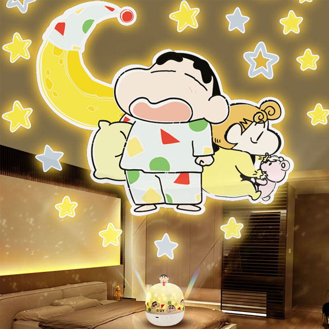 Crayon Shin-chan Mood Light