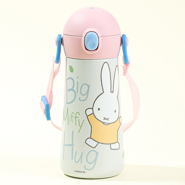 Miffy Mate The Bottle Molly One-touch Shoulder Strap Double-walled Stainless Steel Water Bottle
