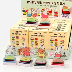 Miffy Random Acrylic Stamp Making Kit