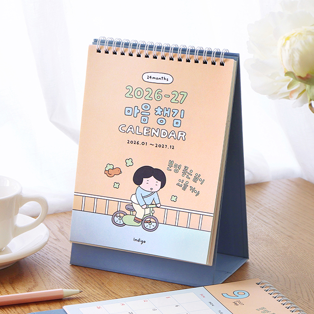 (26-27)Mindfulness 2Years Desk Calendar