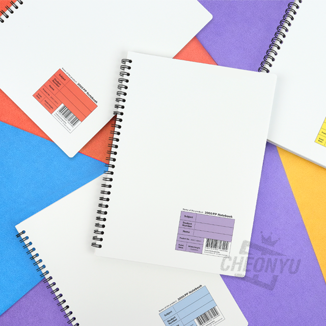 PP Notebook Simple, Random