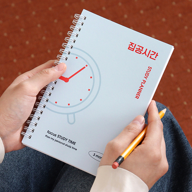 Focus time Study planner