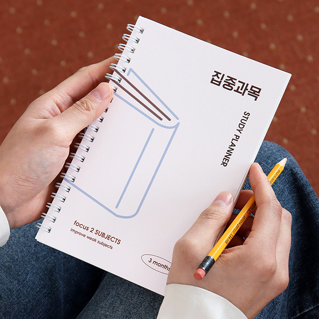 Focus subject Study planner