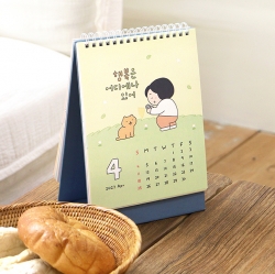 (26-27)Mindfulness 2Years Desk Calendar