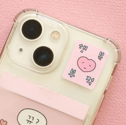 Mindfulness Sticker Set ver.2