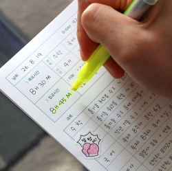 Focus time Study planner