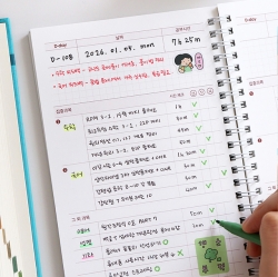 Focus subject Study planner