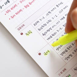 Focus subject Study planner