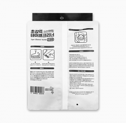 Super Strong Diagonal-Cut Adhesive Tape Cleaner Refill 3P (16cm)